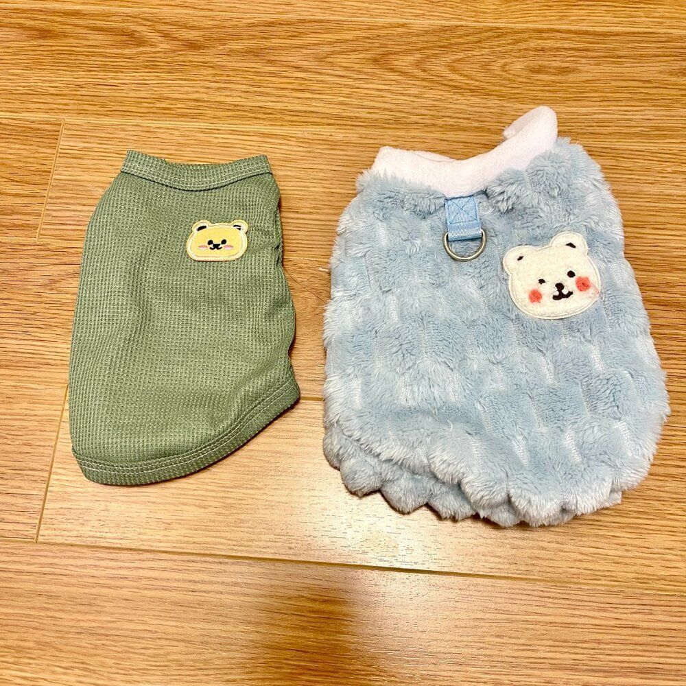 NWOT Small Dog / Cat Clothing Bundle